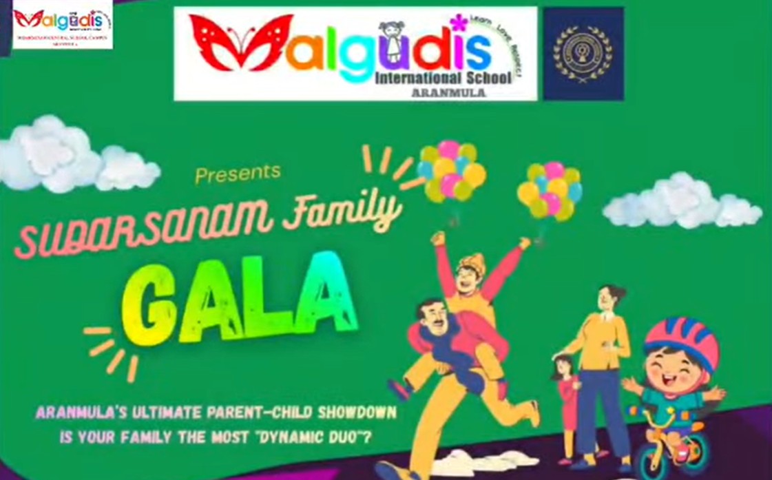 Family Gala – 2026