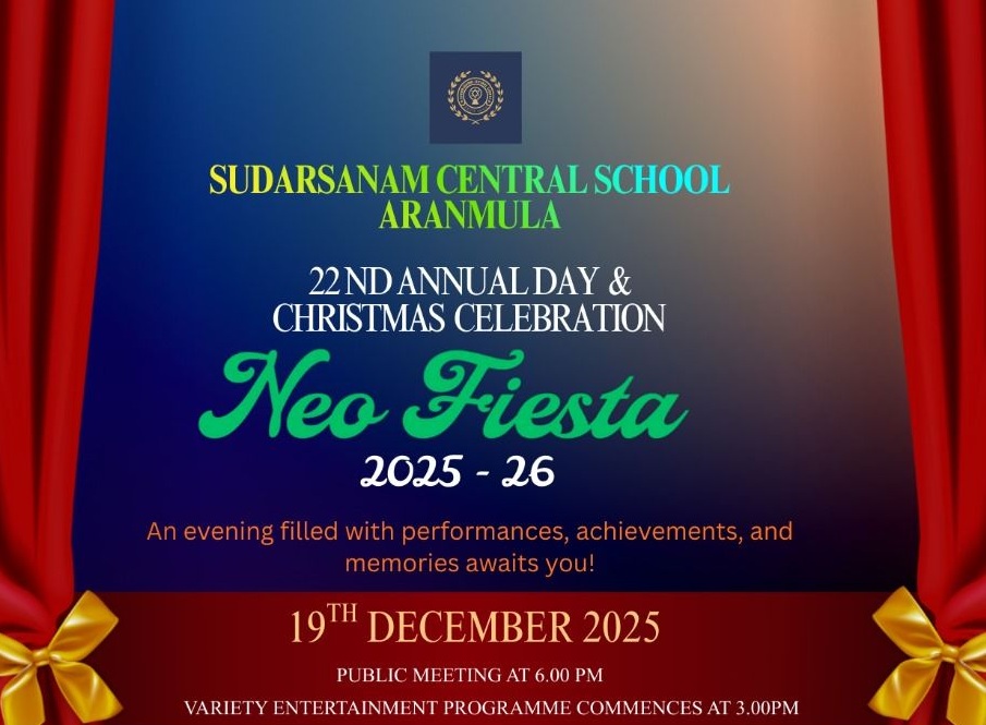 Neo Fiesta 2025–26